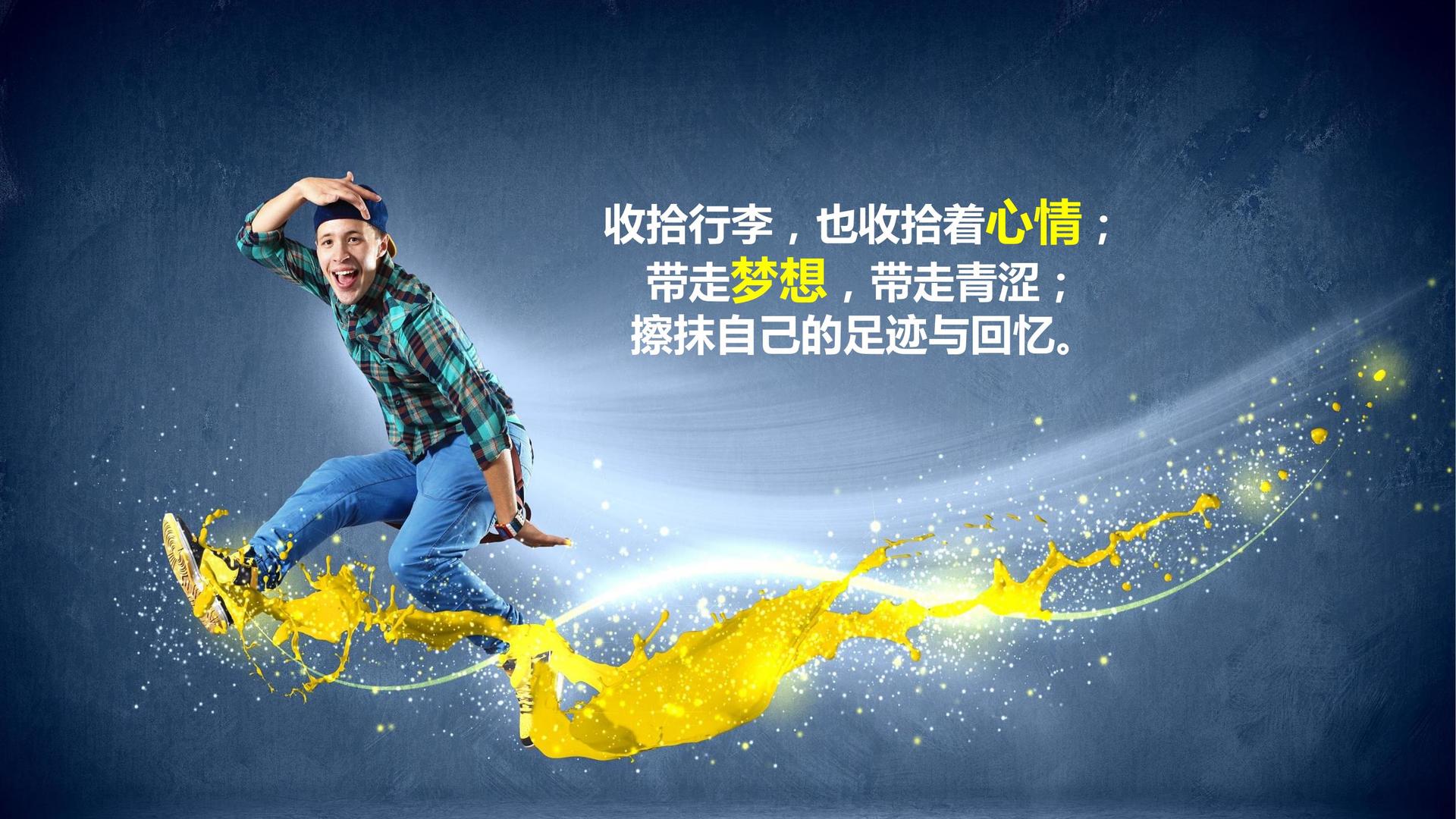 鼎天国际持续拓展跨界合作版图